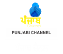 punjbi channel